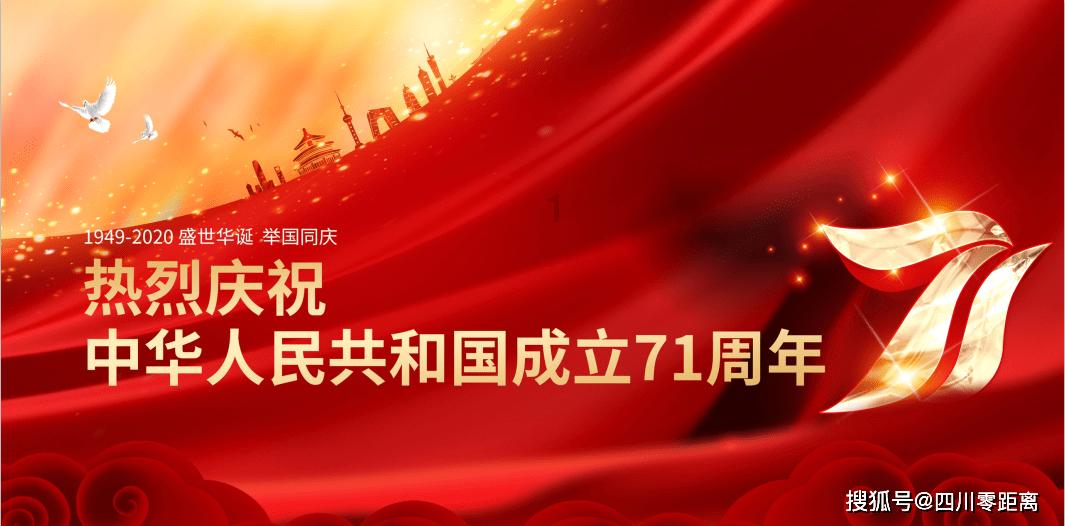 打呀么打飞机