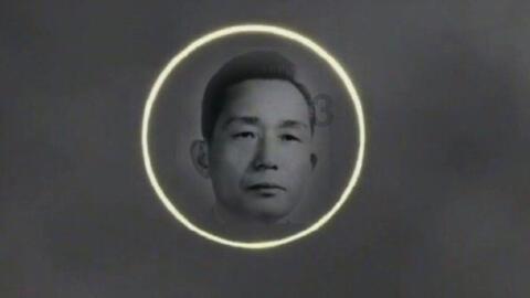 海盗寻宝记